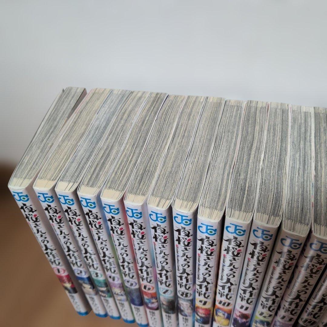 ❀夜桜さんちの大作戦❀コミック【全29巻】＋小説３巻セット