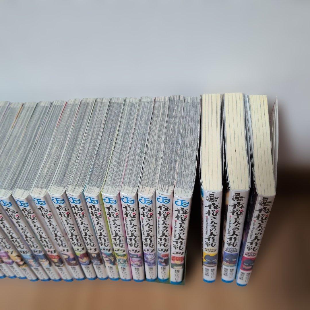 ❀夜桜さんちの大作戦❀コミック【全29巻】＋小説３巻セット