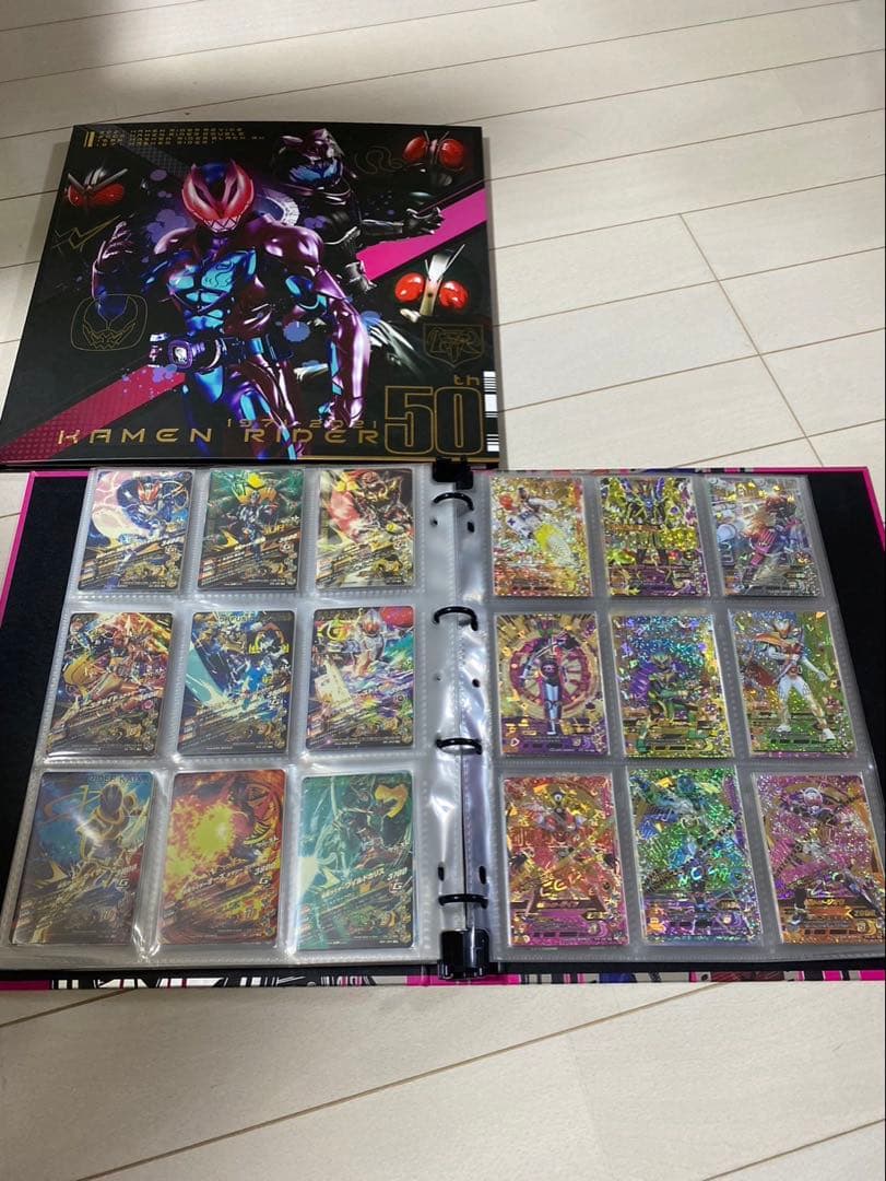 仮面ライダーガンバライジングlr まとめ売り おまけファイル付き