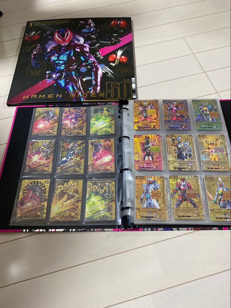 仮面ライダーガンバライジングlr まとめ売り おまけファイル付き