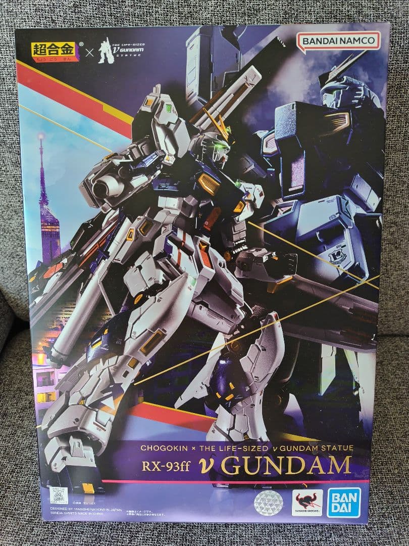 RX-93ff ν GUNDAM 超合金