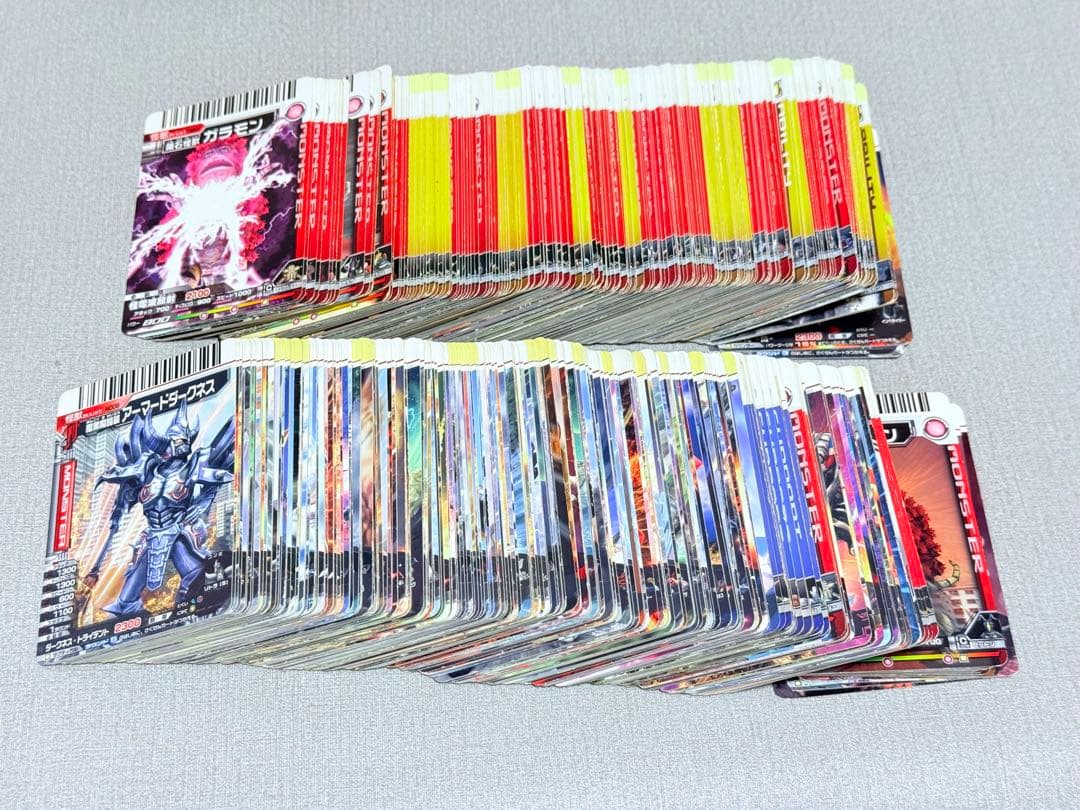 大怪獣バトルウルトラモンスターズ　カード　まとめ売り