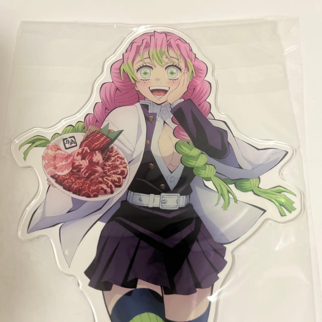 鬼滅の刃　甘露寺蜜璃　BIG アクリルスタンド　牛角　2023年当選品