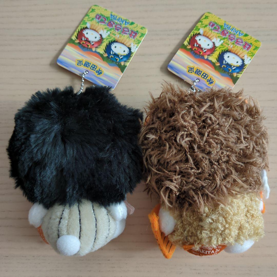 秋田限定 ご当地キティなまはげ ハローキティ ぬいぐるみ　2体セット