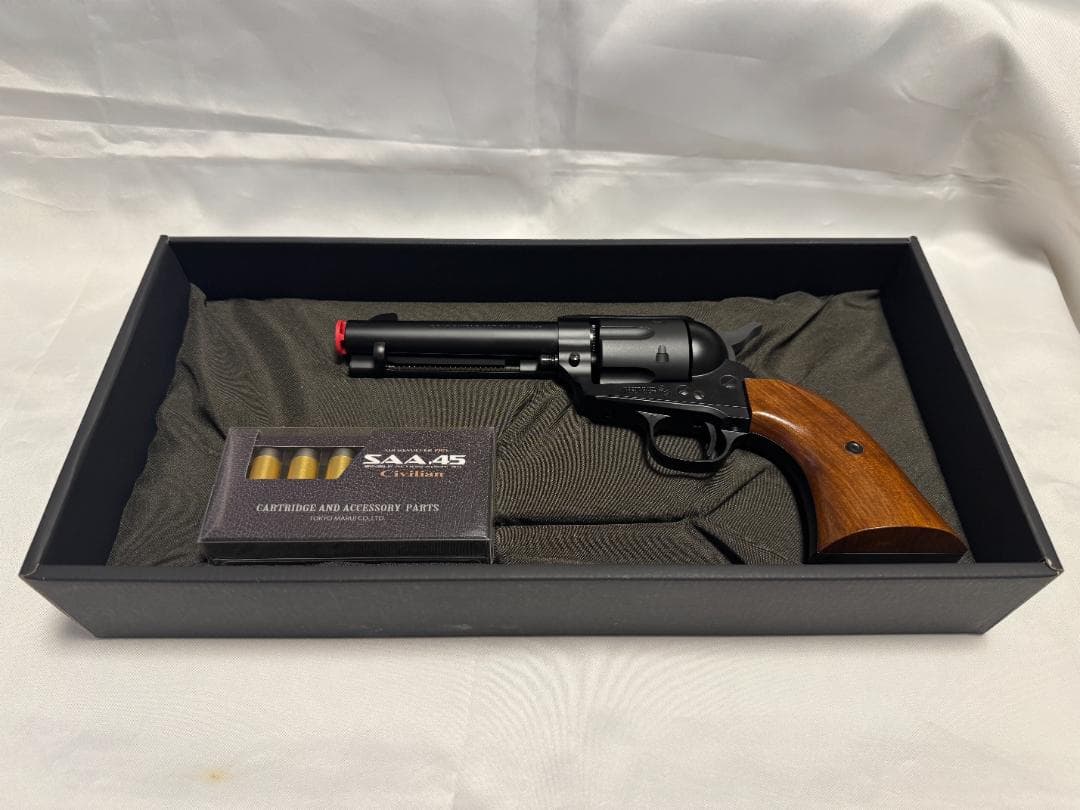 東京マルイ SAA 45 シビリアン リボルバー エアガン