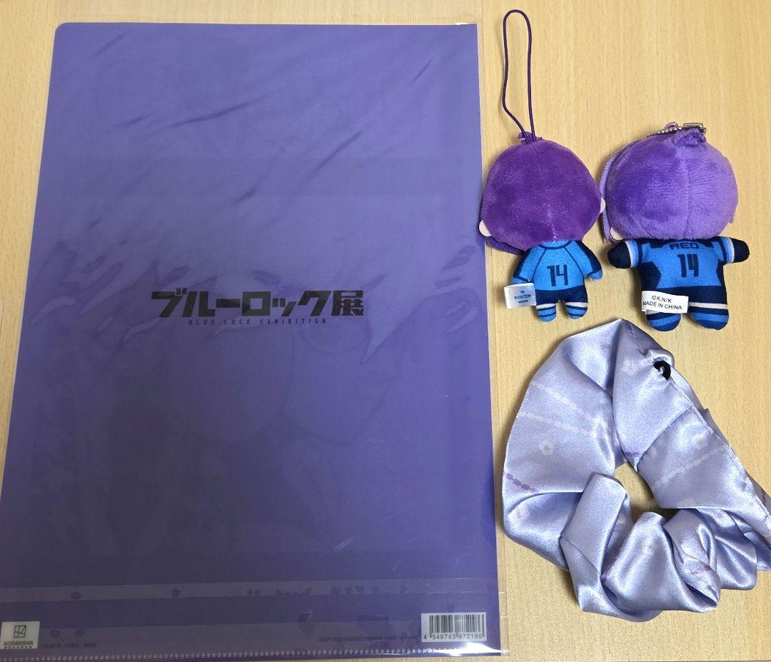 ブルーロック　御影玲王　グッズ15点セット