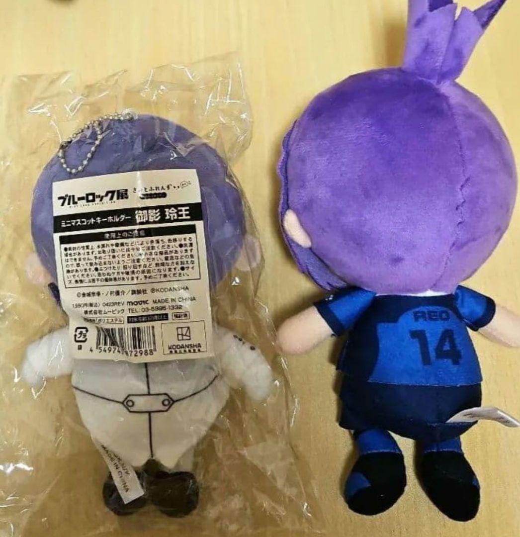 ブルーロック　御影玲王　グッズ15点セット