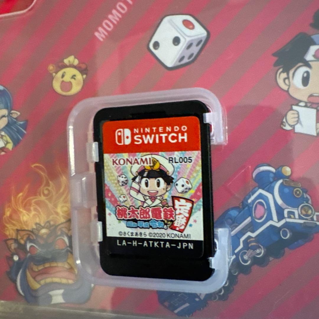 【2点セット】桃太郎電鉄～昭和 平成 令和も定番! ・桃太郎電鉄ワールド　桃鉄