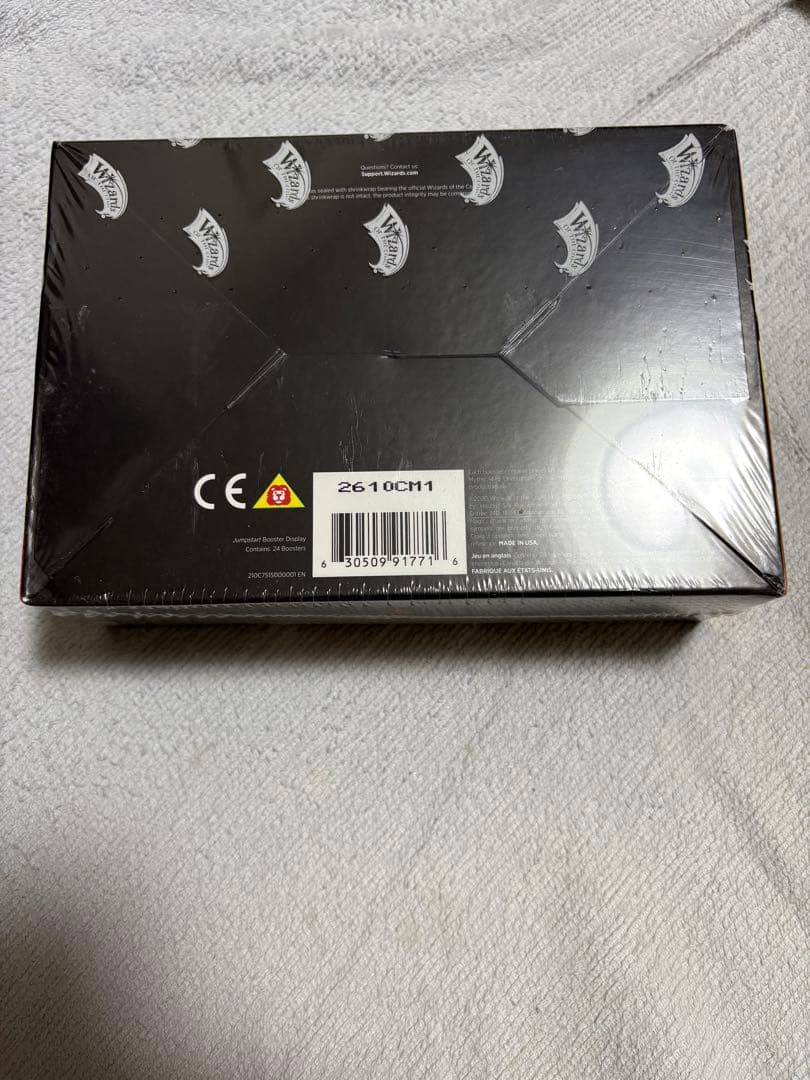 ジャンプスタート　Jumpstart