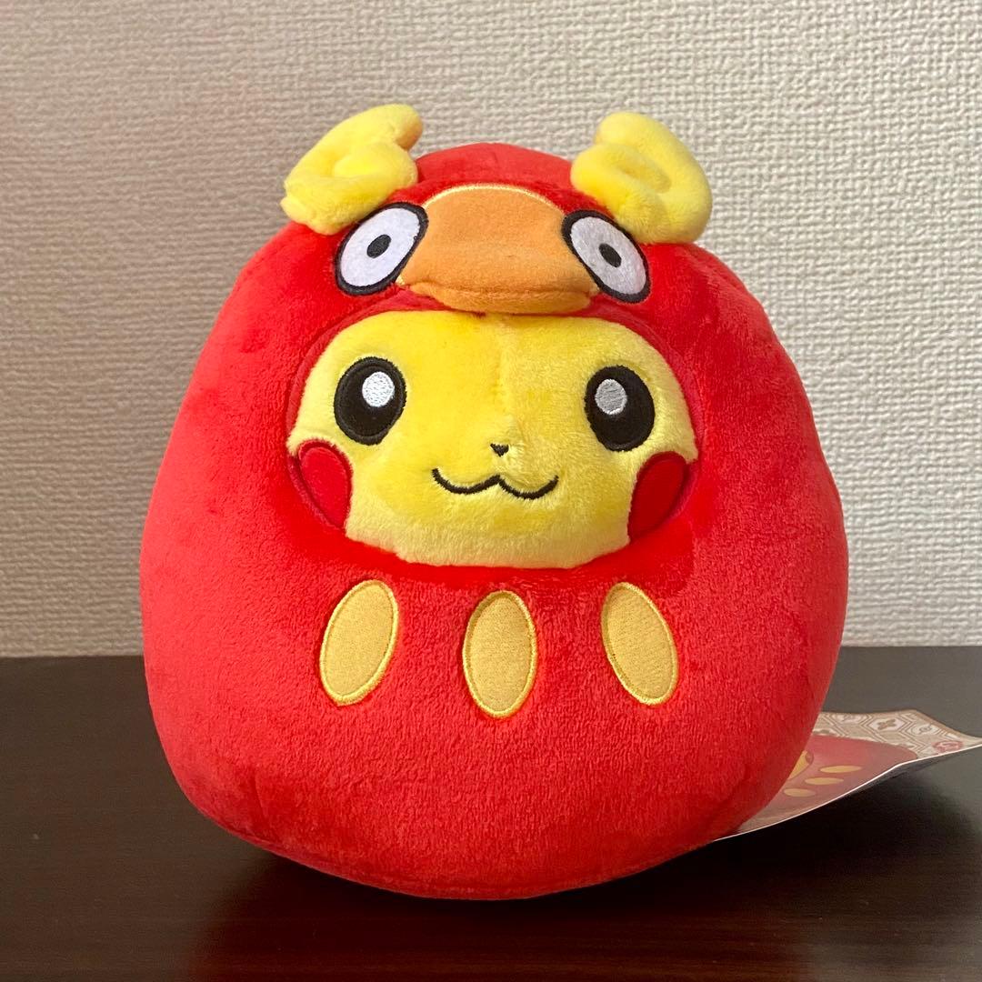 【タグ付き】ダルマッカごっこピカチュウ　ポケモンセンター