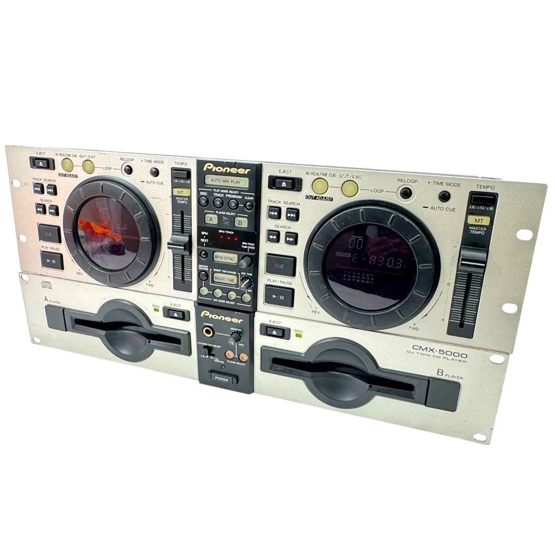 パイオニア(Pioneer) DJツインCDプレーヤー CMX−5000 現状品