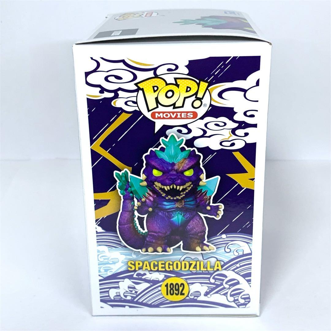 【新品/未開封】Funko POP! MOVIES 1892 スペースゴジラ