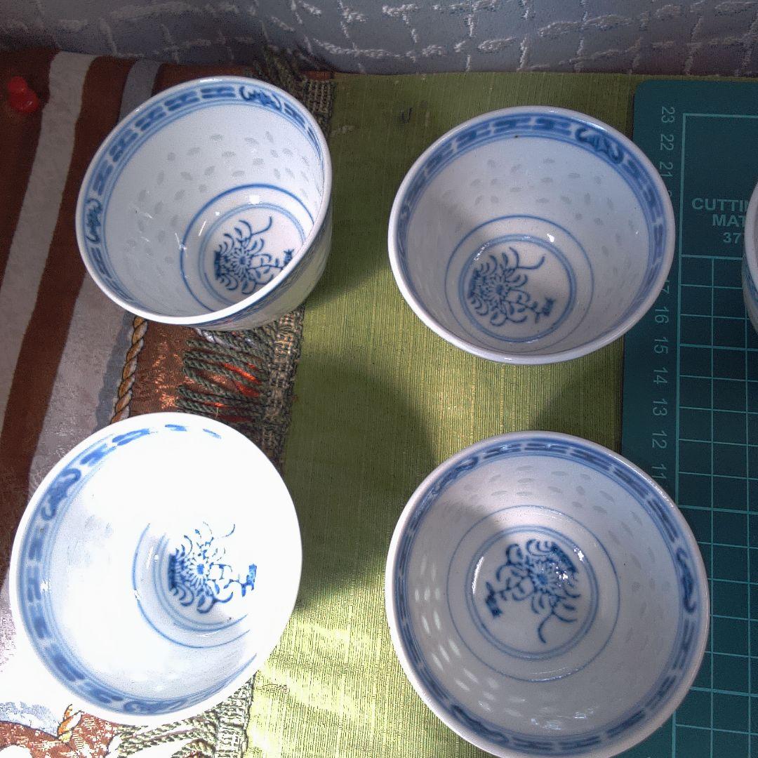 中古美術 ？ 青い花模様の陶器製小鉢12個セット 中古