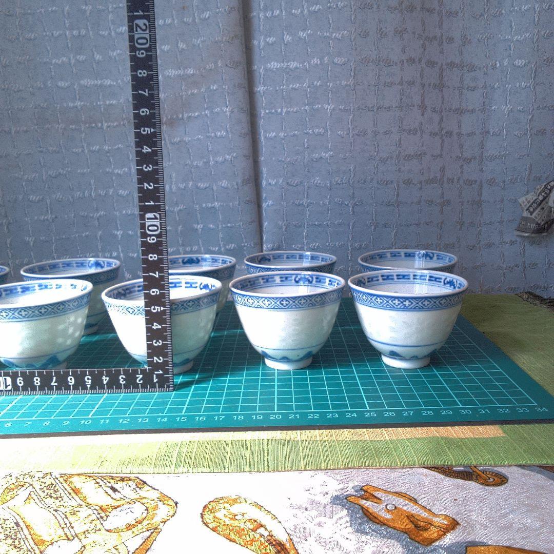中古美術 ？ 青い花模様の陶器製小鉢12個セット 中古