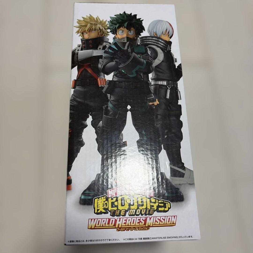 一番くじ　ヒロアカ　ワールドヒーローズミッション　B賞 爆轟勝己