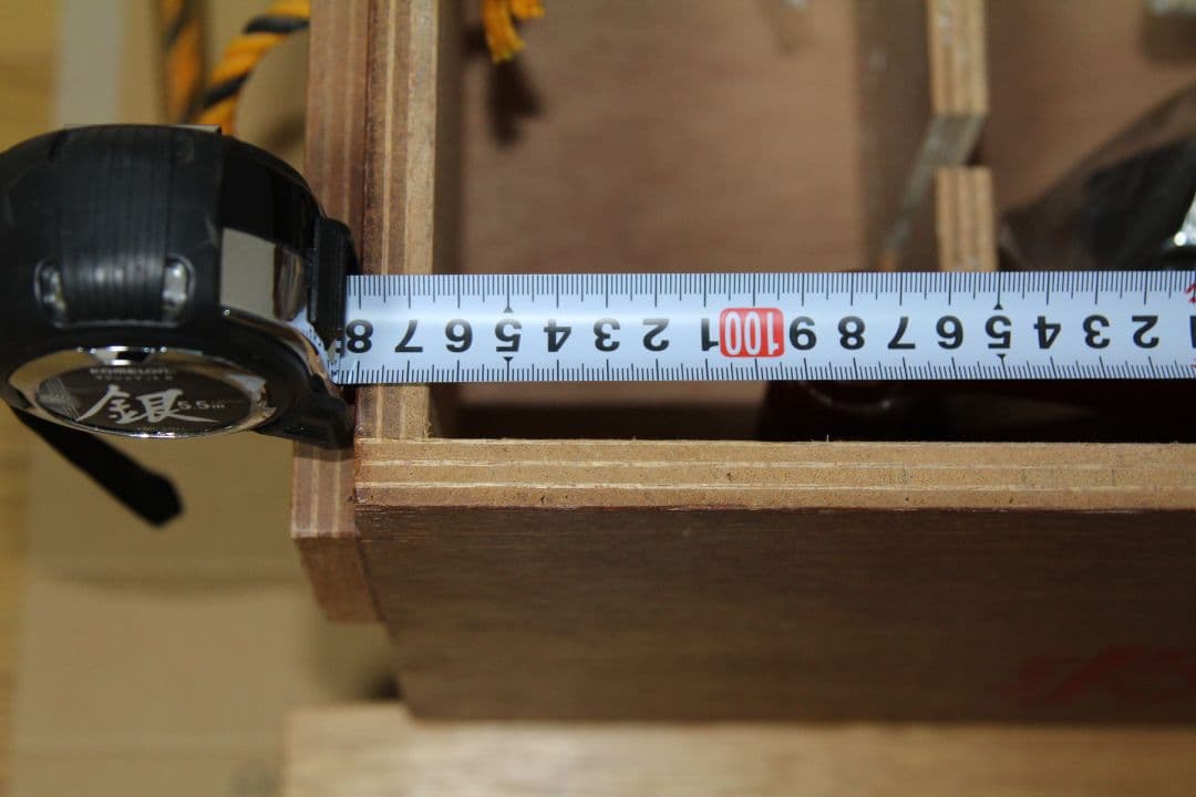 救助資機材 災害 事故 救難 大型工具セット ボトルクリッパー