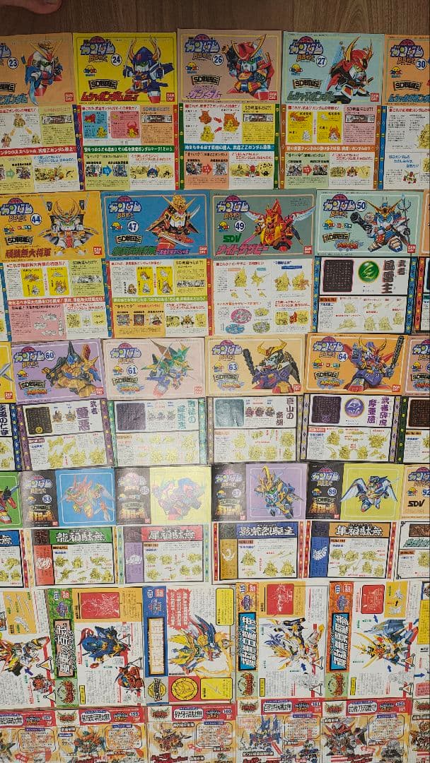 SDガンダムBB戦士 説明書他大量セット