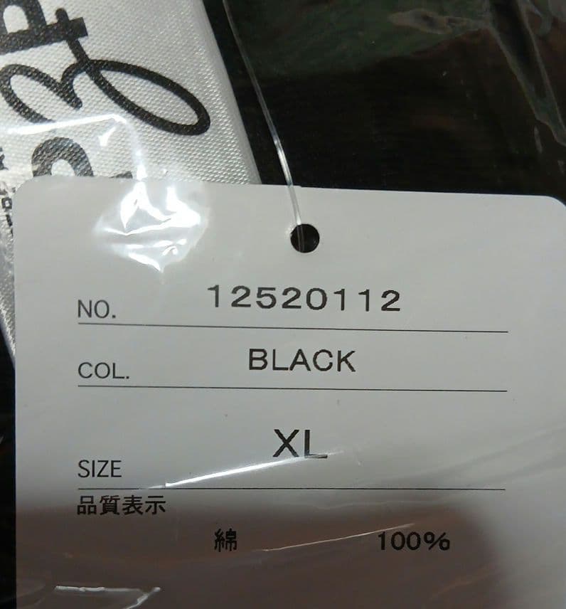 LOUDNESS×Zepp×スヌーピー コラボTシャツ ブラック　XL サイズ