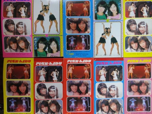 ピンクレディーPink Lady   1970年後半全盛期　入手困難グッズメモ帳