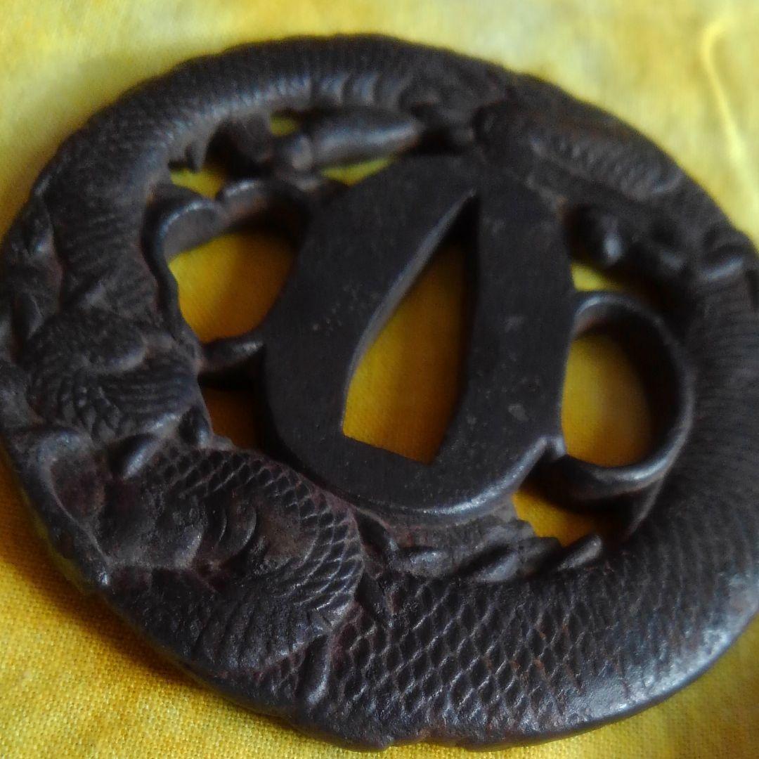 龍彫鐔　刀道具　骨董