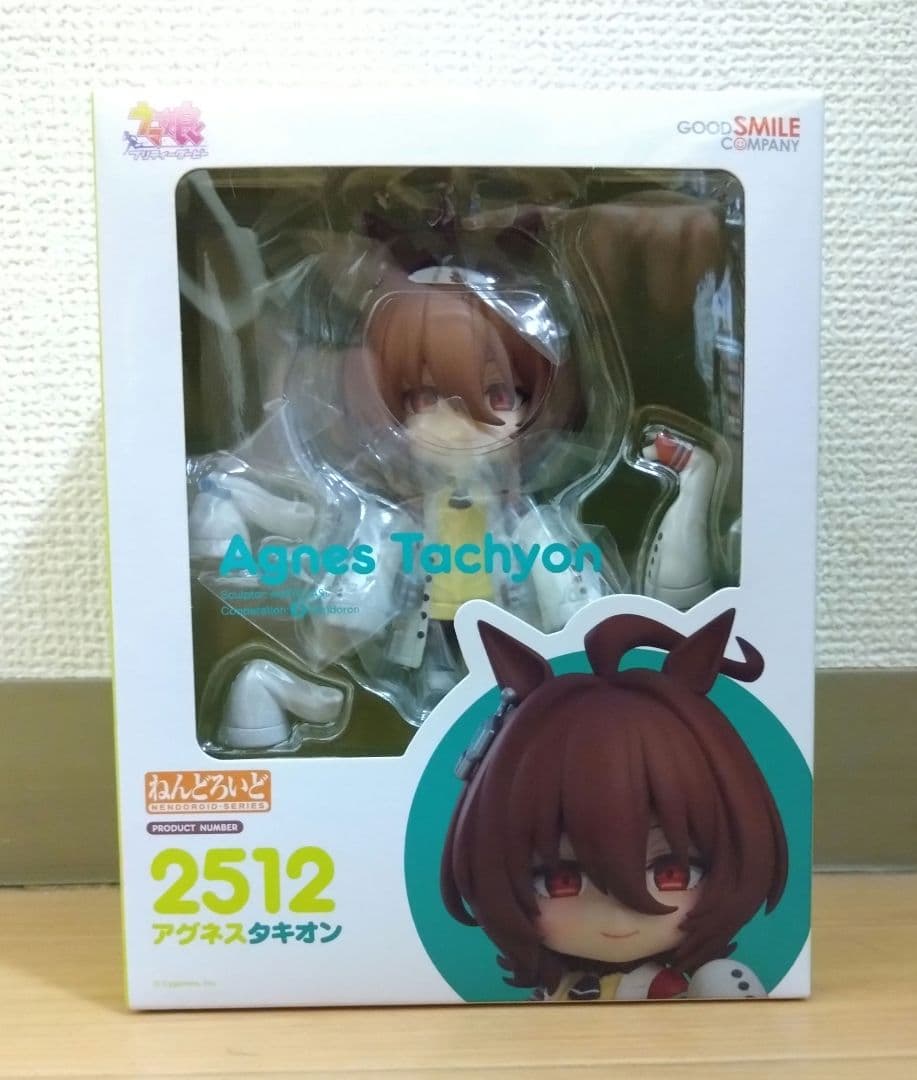 ねんどろいど アグネスタキオン 2512 GOOD SMILE COMPANY