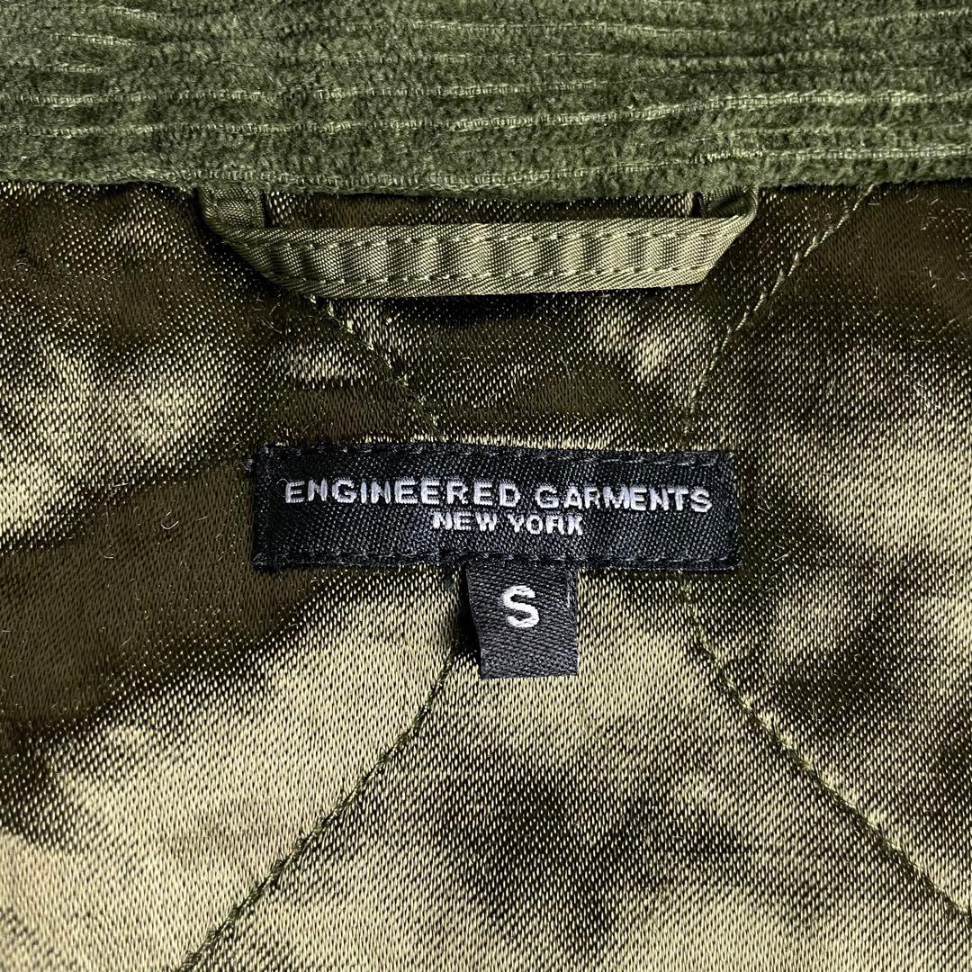 A*i様 エンジニアードガーメンツ フィールドベスト フライトサテンナイロン 割