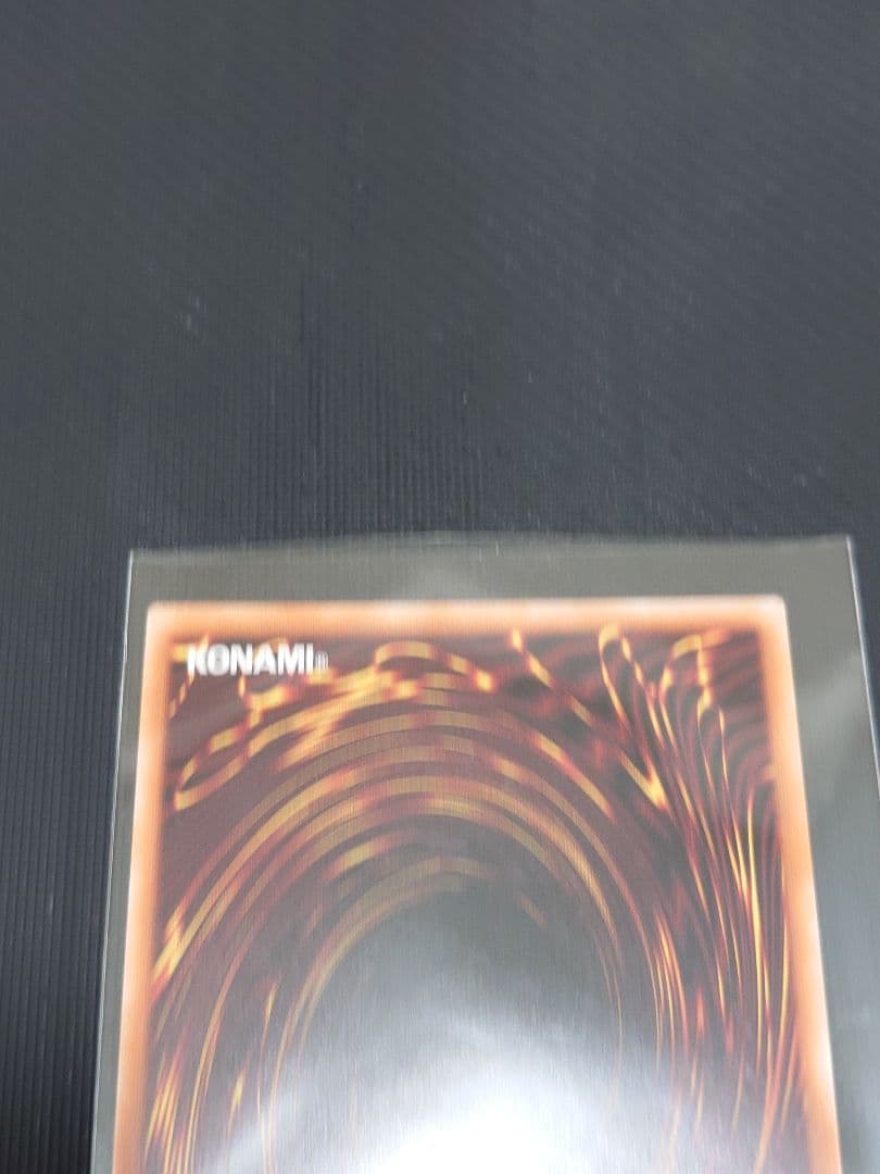 遊戯王 エクソシスターズ・マニフィカ プリズマ 2枚