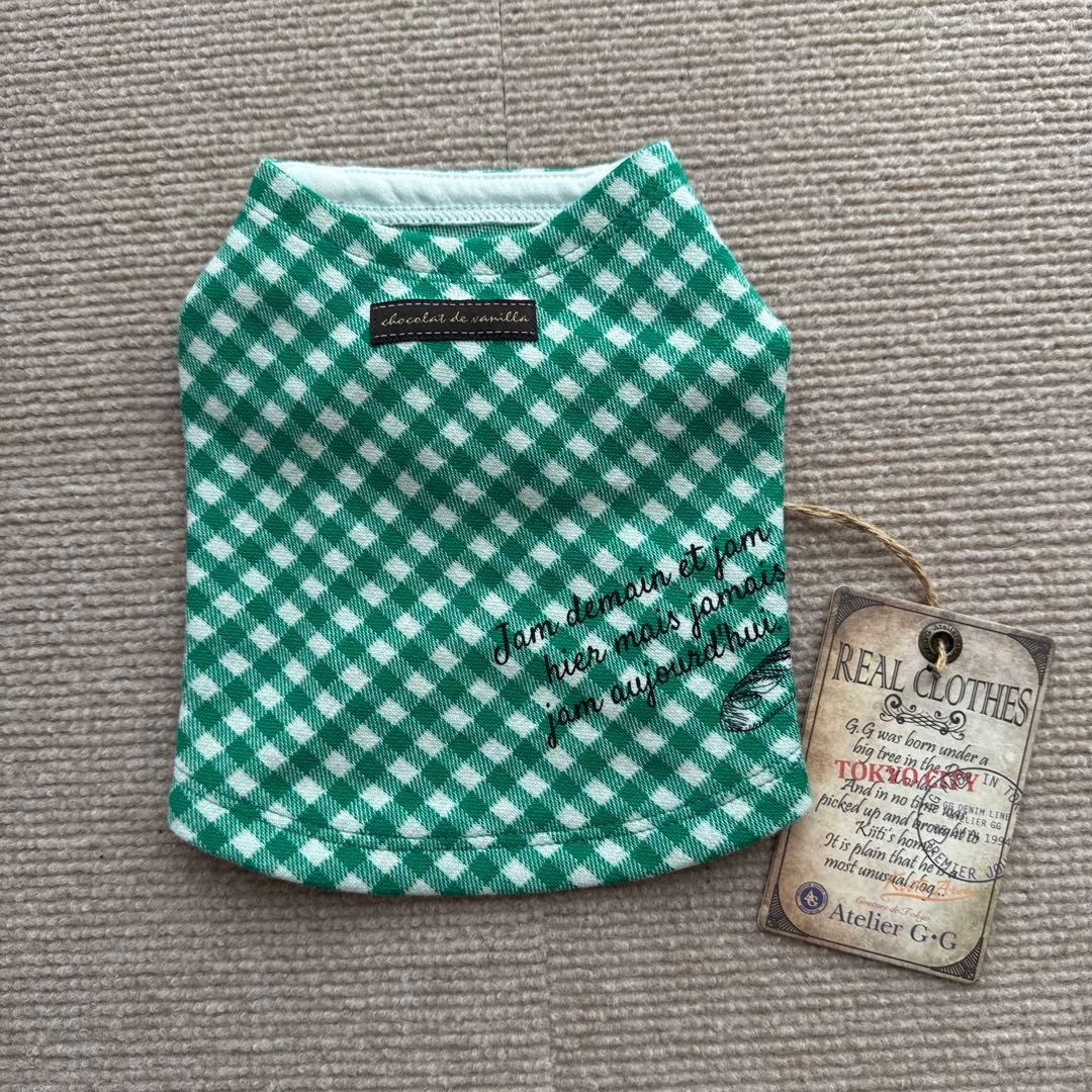 アトリエgg♡ベスト サイズ21