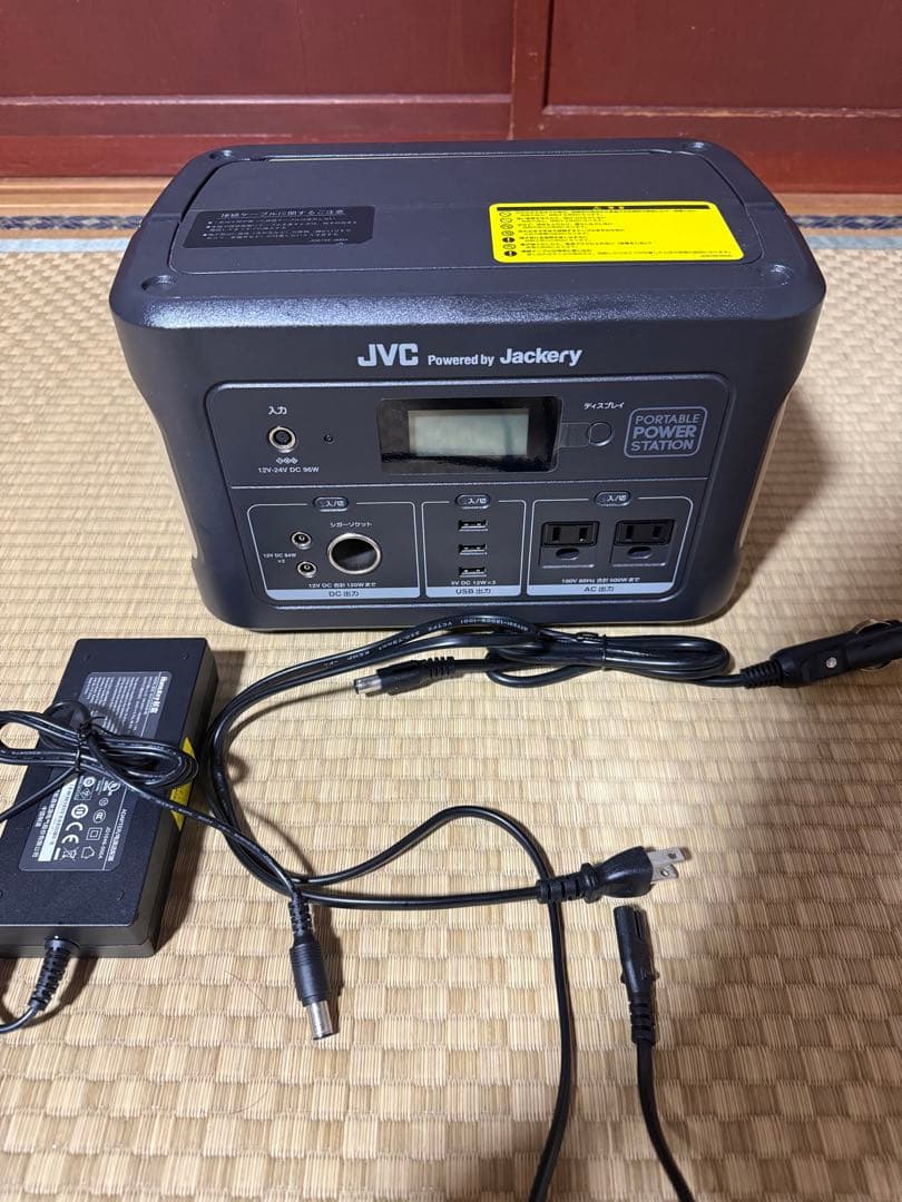 発電機・ポータブル電源 JVC Portable Power Station