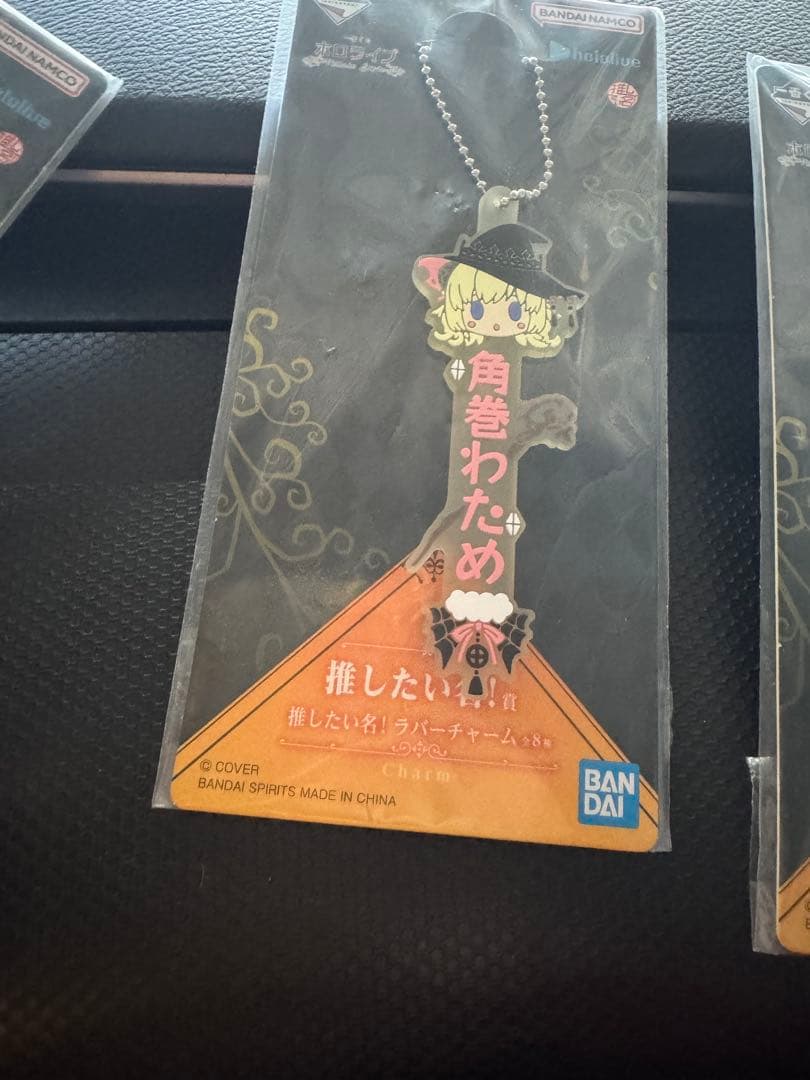 ホロライブ 角巻わため フィギュア　わためコレクション