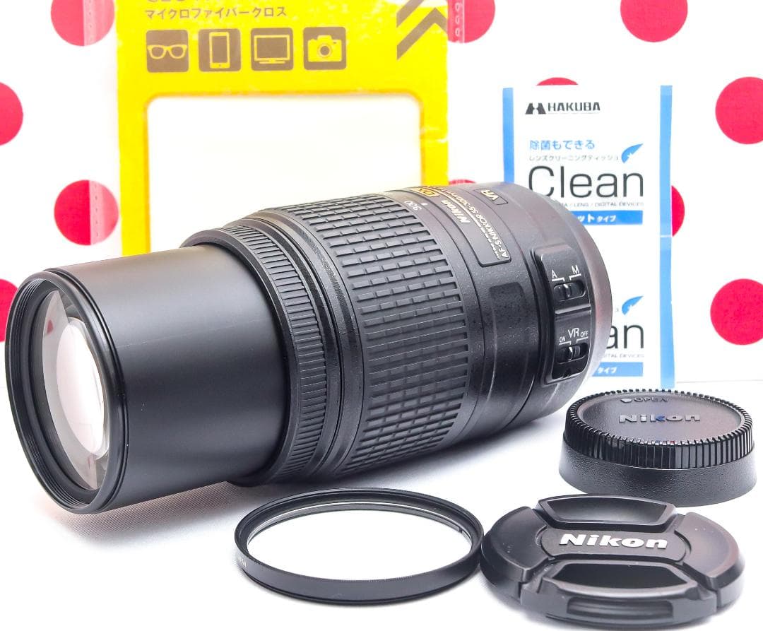 ニコン Nikon AF-S 55-300mm❤手振れ補正付❤300㎜望遠レンズ