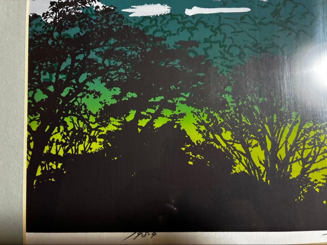 【額装版画】加納告保 作「大山晴朗」セリグラフ 解説書付 鳥取 大山