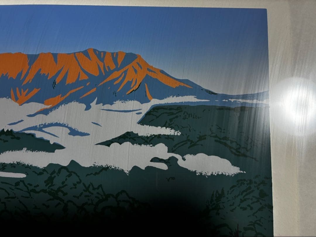 【額装版画】加納告保 作「大山晴朗」セリグラフ 解説書付 鳥取 大山