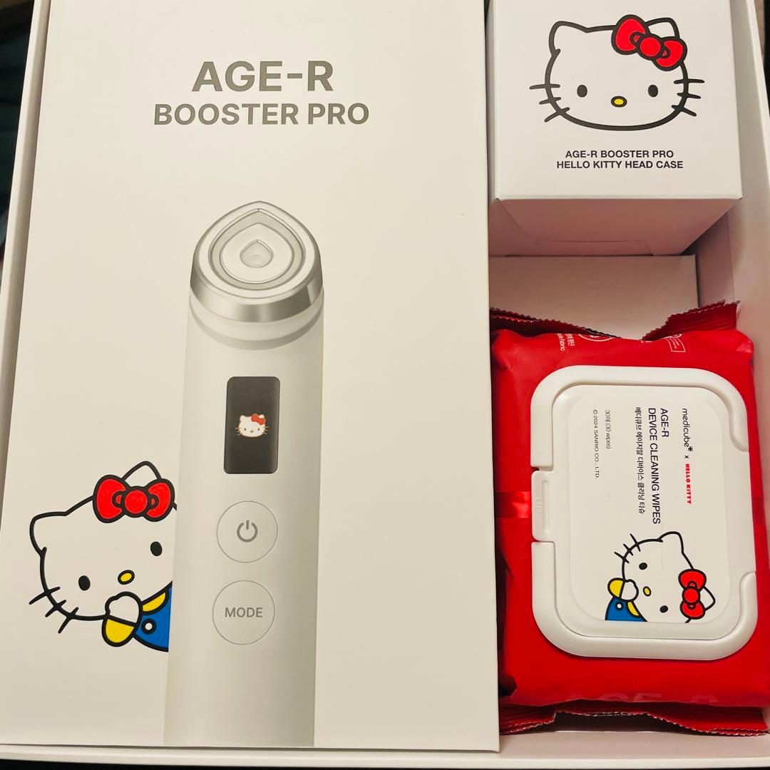 【限定品】新品未使用50周年メディキューブ ブースタープロ ハローキティ 美顔器