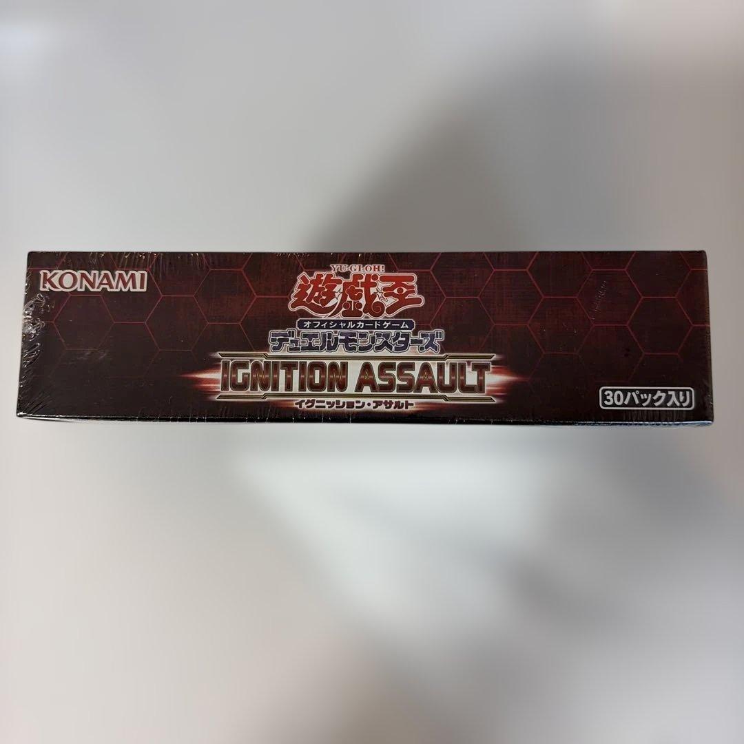 アジア版　イグニッションアサルト　シュリンク付き1BOX