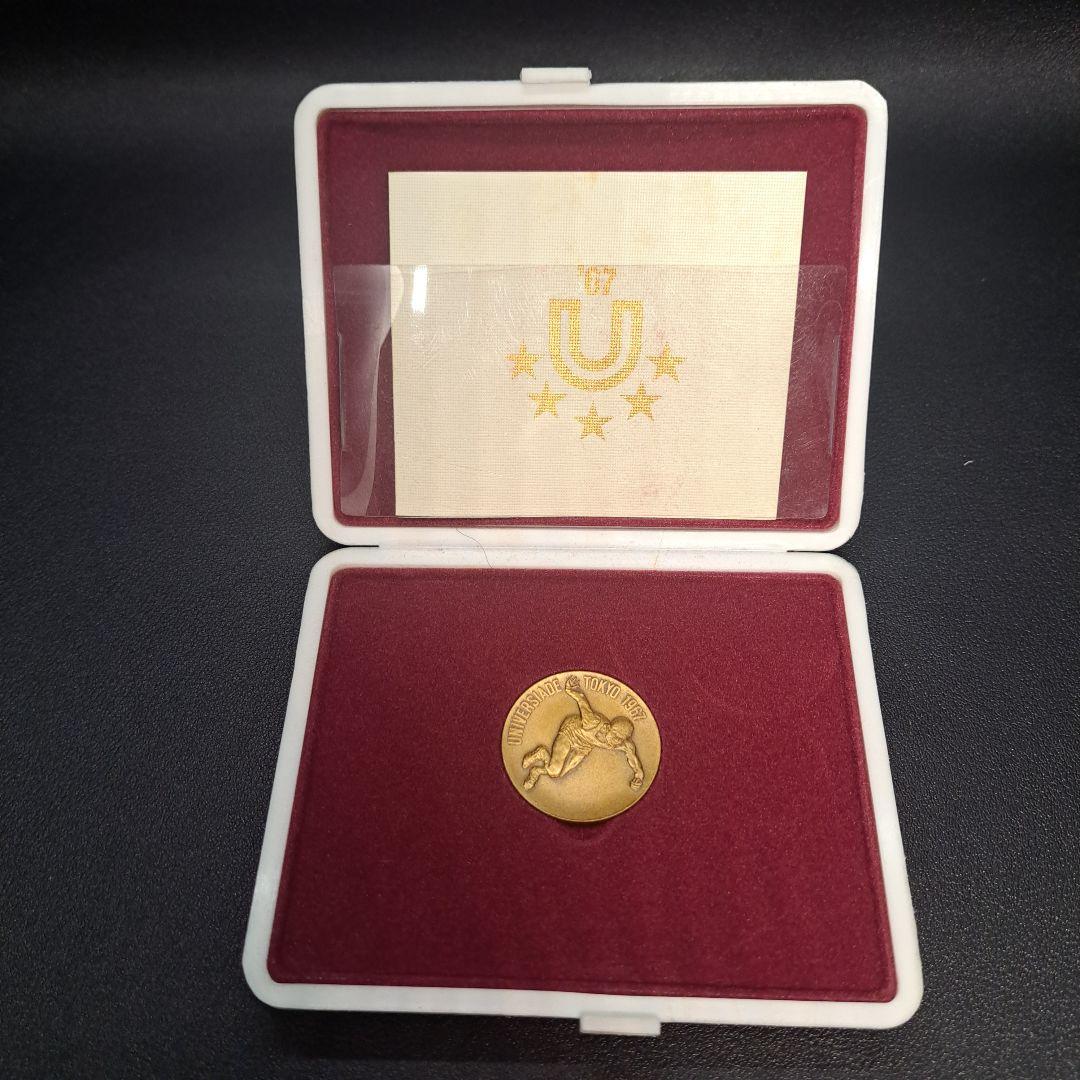 記念メダルセット　銅　EXPO'70　ユニバーシアード　ミュンヘンオリンピック