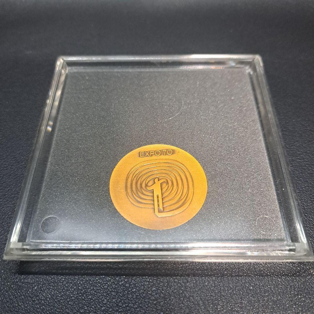 記念メダルセット　銅　EXPO'70　ユニバーシアード　ミュンヘンオリンピック