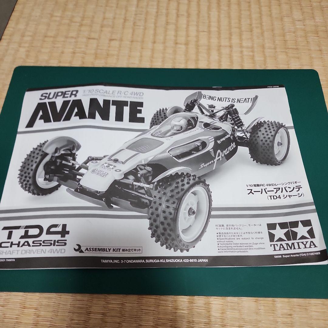 タミヤ　TD4 受信機以外のメカ付き