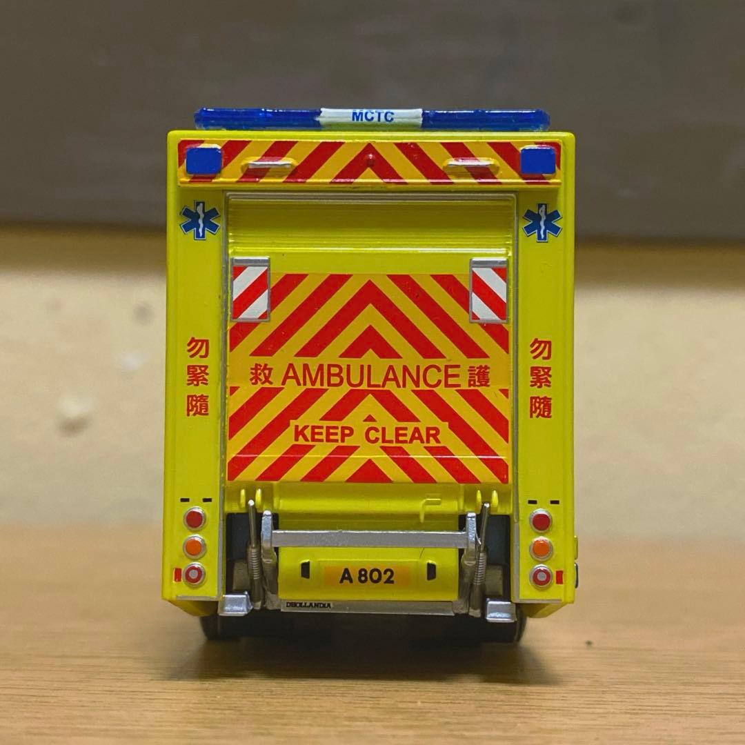 香港 Tiny ミニカー 消防車 救急車