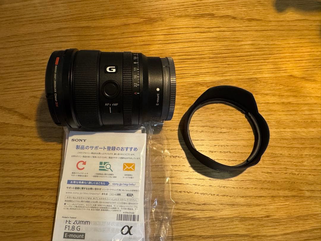 極美品　SONY FE 20mm F1.8 G SEL20F18G Eマウント