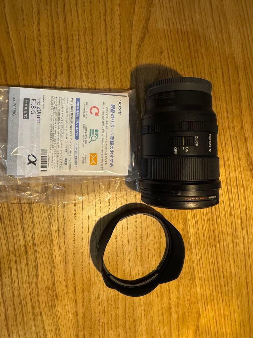 極美品　SONY FE 20mm F1.8 G SEL20F18G Eマウント