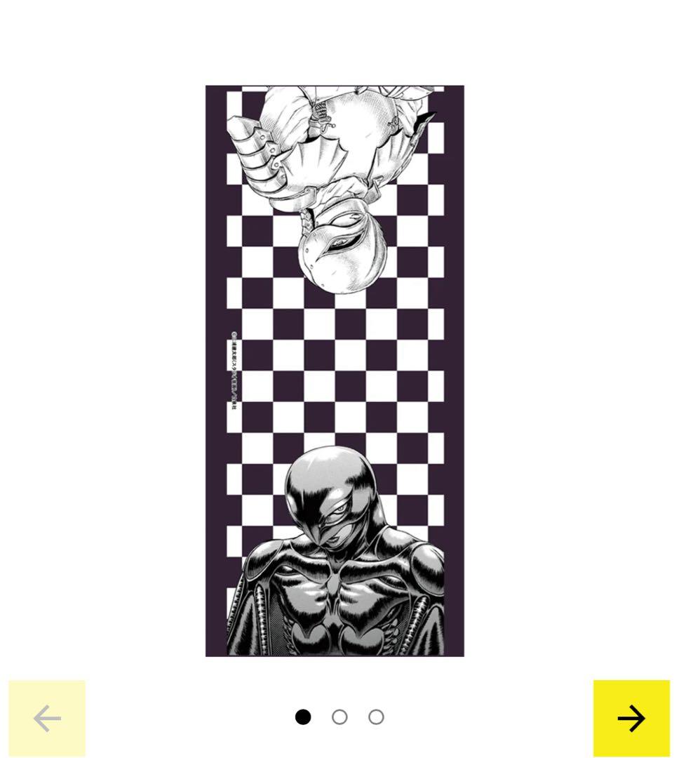 ベルセルク 大ベルセルク展 グリフィス&フェムト フェイスタオル 全新 未開封