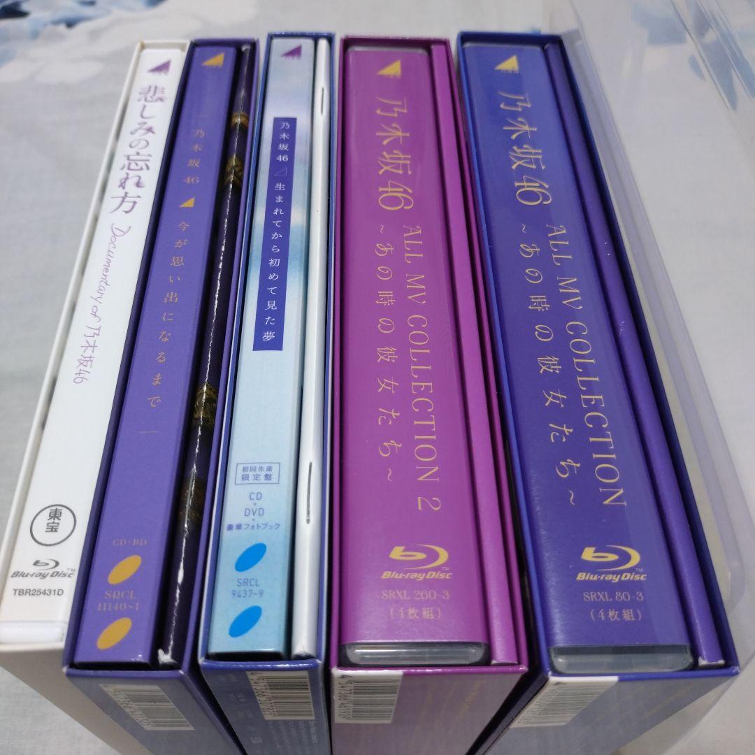乃木坂46 DVD まとめ売り