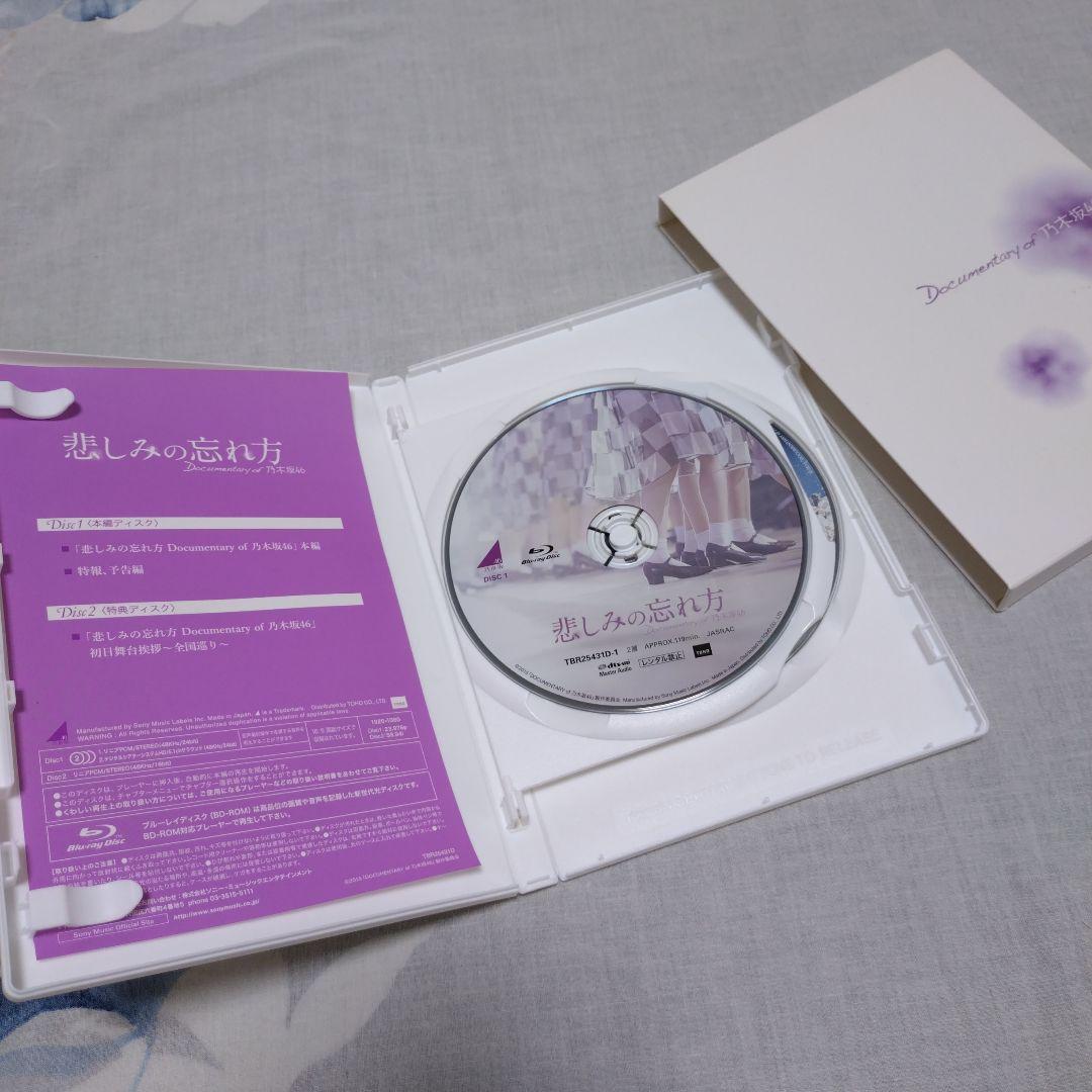 乃木坂46 DVD まとめ売り