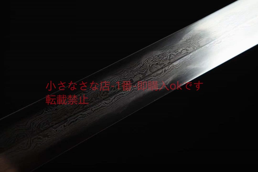 三色銅遊龍剣 古兵器 武具　刀装具　日本刀　模造刀 居合刀