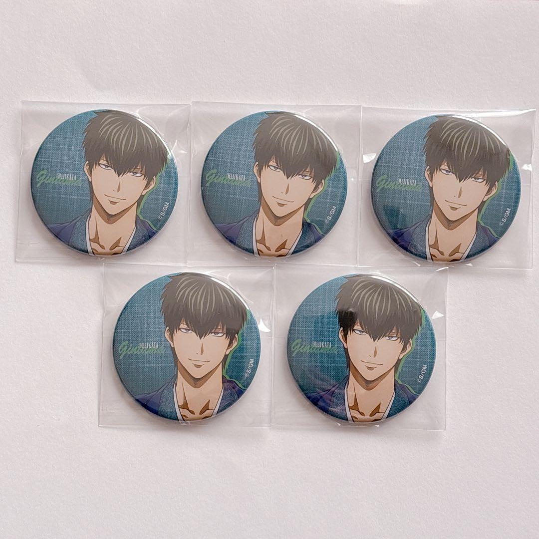 ジャンプフェスタ 2026 ローソン 銀魂 土方十四郎 缶バッジ 5個