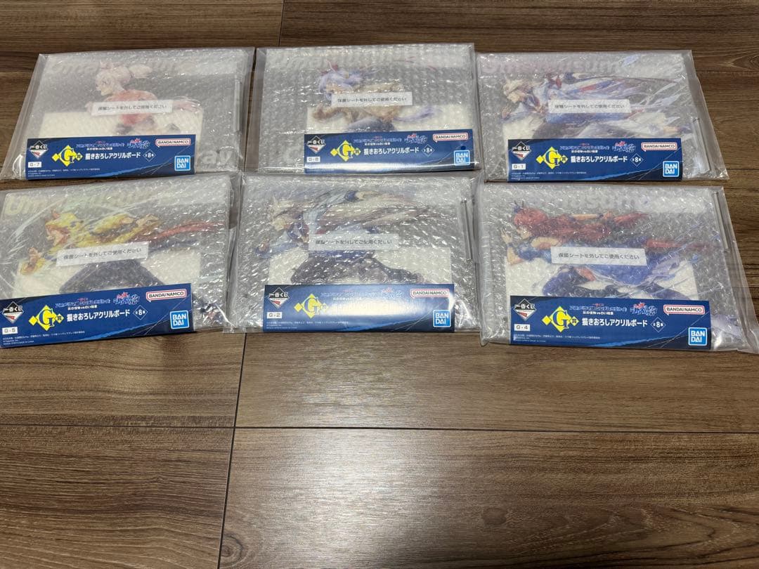 ウマ娘　一番くじ　シンデレラグレイ　まとめ売り