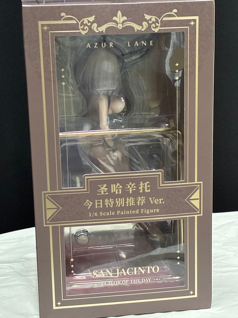 アズールレーン　サン・ジャシント　1/6スケールフィギュア