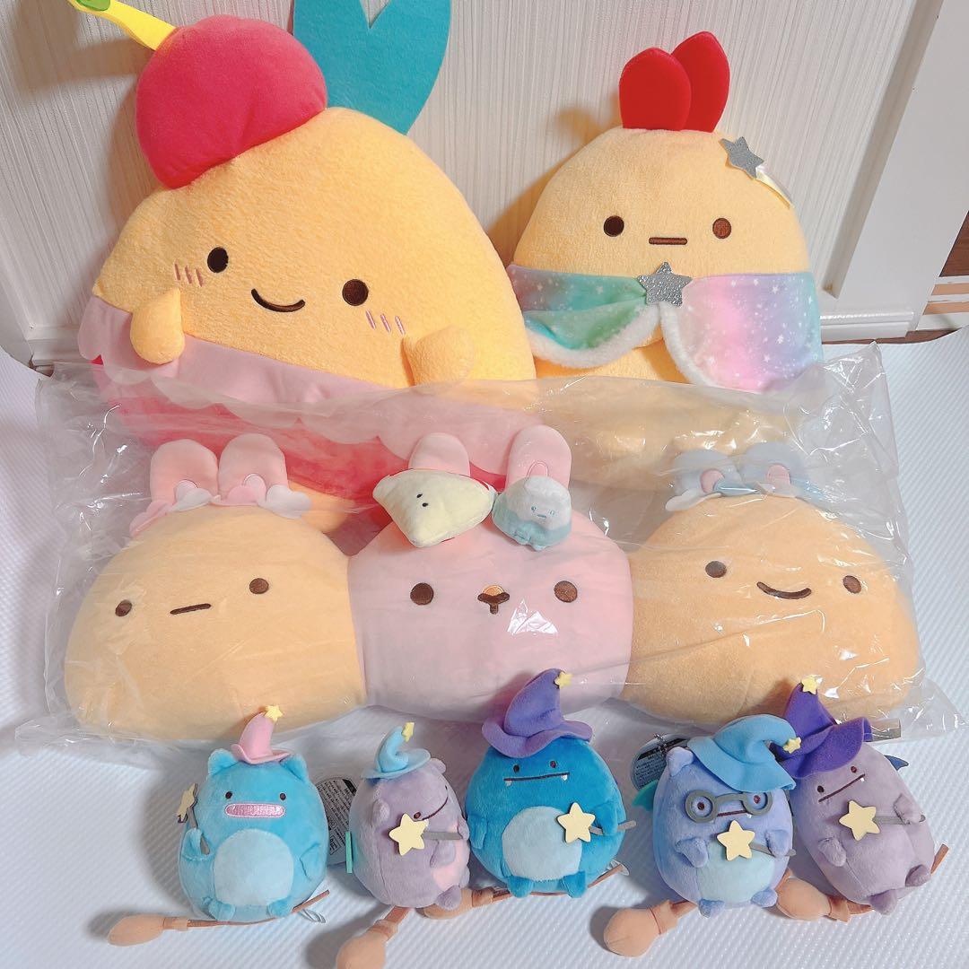 えびふらい　あじふらい　しっぽ　ふしぎなおにわ　クッション　まとめ売り　魔法使い