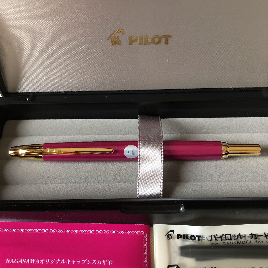 ナガサワ文具センター限定　キャップレス　デシモ　須磨離宮ローズ　ゴールド　細字